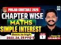Punjab Police Constable 2026 | Simple interest Class-1 | Punjab Police Constable Maths by Deep Sir