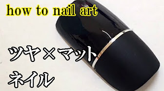 ネイル 黒まとめ Youtube