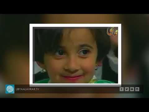 ليبيا تودع أيقونة الطفولة الفنان جابر عثمان في ذمة الله