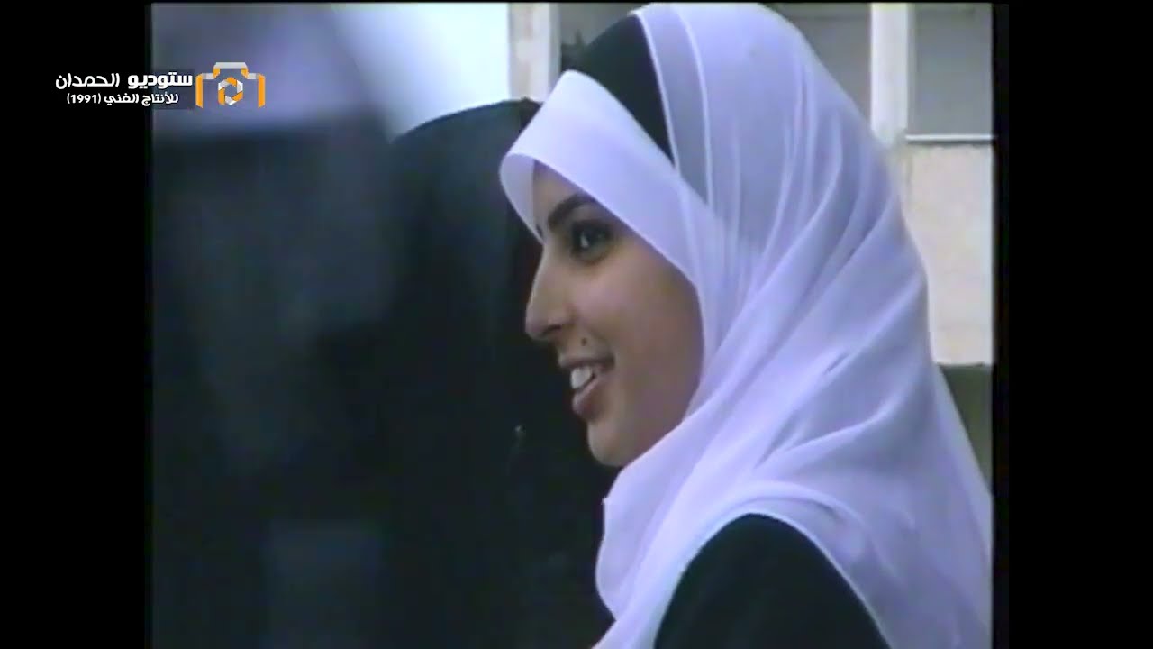 ملخص تخريج الفوج الخامس عشر( 15)  المدرسة الثانويه الشامله الفريديس 2005