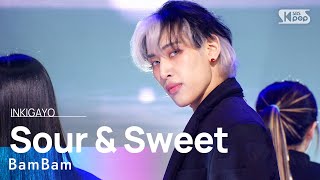 BamBam(뱀뱀) - Sour & Sweet @인기가요 inkigayo 20230402