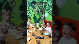 с днем рождения 🥳 #edit #stadoff2top #god #foryou #trending #shortsvideo #funny #blogger