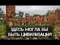 ✔️Так живут победители. ☝️Нищий и депрессивный город Черняховск.🏰🏰🏰