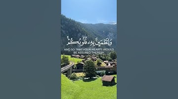 تلاوة عطرة للقارئ الشيخ أحمد العجمي حفضه الله #the_quran #quran #اكسبلور #shortvideo #راحة_نفسية