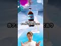 子供に食べさせ続けたら病気になるものTop3！ #food #やせる #美容 #やせる #美容 #プチ知識 #プチ知識 #料理 #療法食