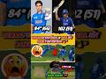 🔥 GILL ने GURBAZ की सेंचुरी बर्बाद कर दी! 1st ODI IND vs AFG के 5 Iconic Moments 🤯#shot #BoldCricket