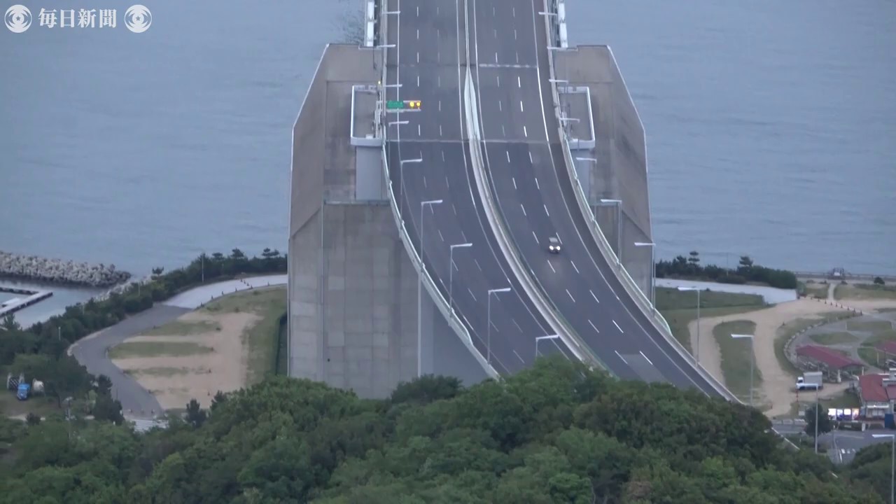 大型連休終盤 大きな渋滞見られず 明石海峡大橋 YouTube