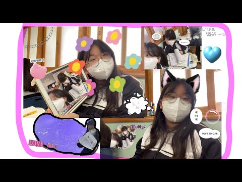 2중나선구조의DNA만들기체험