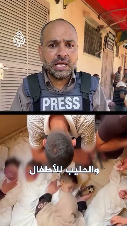           
 - نشر قبل 21 دقيقة