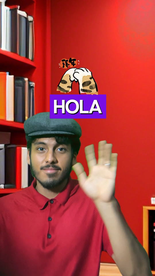 similar-words-in-spanish-spanishlearning-spanish-spanyol-spain