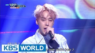 CANDO - Day Star | 캔도 - 낮에 뜨는 별 [Music Bank / 2017.07.07]