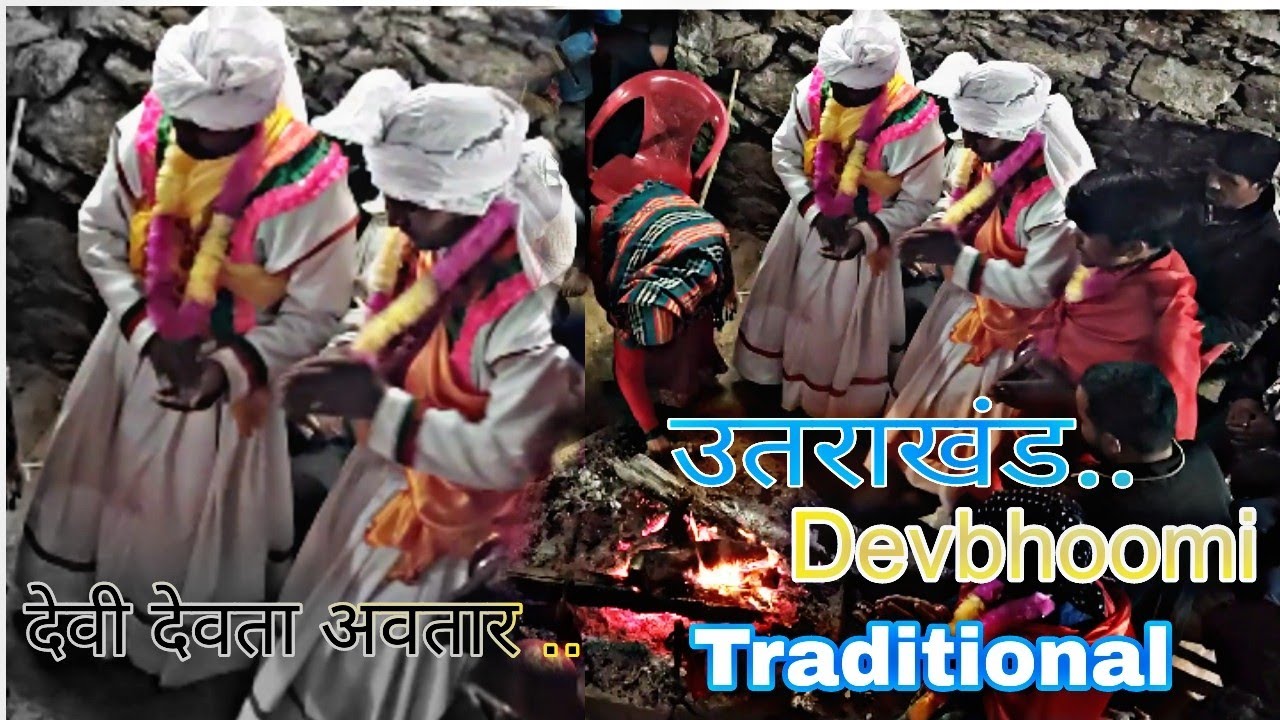 Uttrakhandi culture, culture of uttarakhand || pahadi life