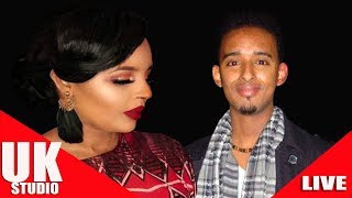 ABDI HOLLAND IYO FARXIYA FISKA-HEESTII-ARAGAADA DAAWADO-2018 UK STUDIO (Lyrics)