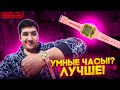 Восстановление ретро часов Nintendo Game Watch//Nelsonic