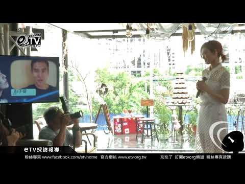 好友 Ella 梁靜茹 孫燕姿 劉若英 小S Makiyo 彭于晏 如何看范瑋琪