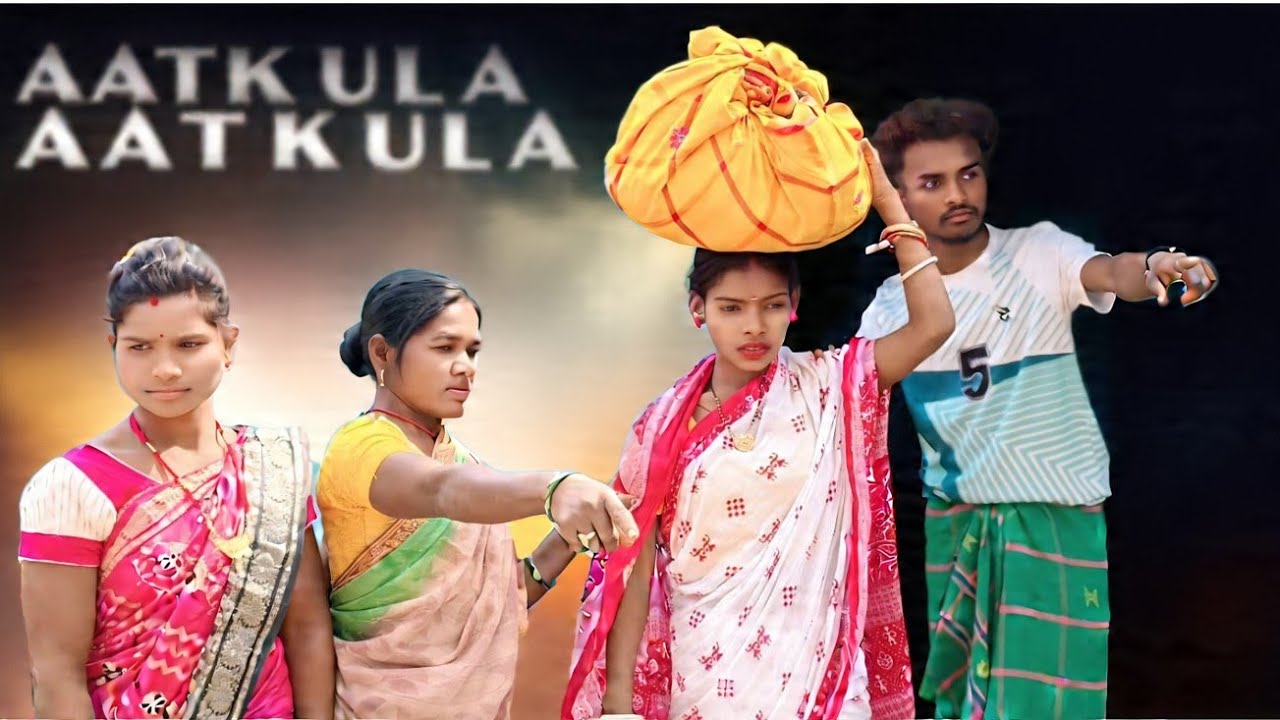 Santali feature film AATKULA ll papu dada,s ll short film 
