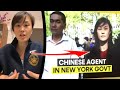 Celebrated NY DEI Boss Arrested By FBI Chinese Spy 44M Fraud Celebrated NY DEI Boss Arrested By FBI Chinese Spy 44M Fraud