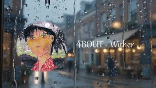 갑자기 센치해지고 싶을때 듣는 플리 - [4BOUT 어바웃 playlist]