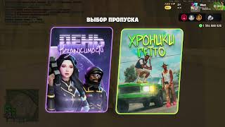 ЛУЧШАЯ КОПИЯ АРИЗОНЫ РП С БОНУСОМ В 2025 ГОДУ! КАК НАЧАТЬ ИГРАТЬ?