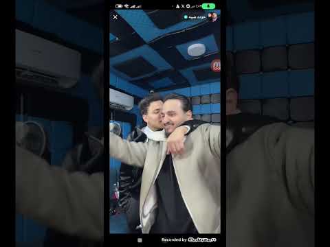 سيبك الحلو حلو من يومه حوده 