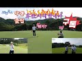 (김둥둥tv파인힐스가다)악동클럽파인힐스후반EP03