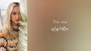 Katy Perry - The one that got away | Myanmar Subtitles (Lyrics)