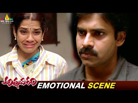 Sandhya Emotional Towards her Brother Pawan Kalyan | Annavaram Movie Scenes @SriBalajiMovies - SRIBALAJIMOVIES