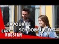 Which school subject was your favourite? | Easy Russian 52