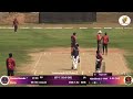 PHF Cricket League 2026 Unity Cup ( Lakshyas vs PHF Panthers )