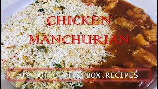 Chicken Munchurian Recipe | Chinese Food Recipe