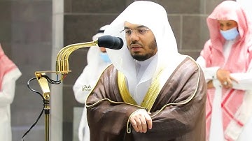 قَالَ رَبِّ اجْعَلْ لِي آيَةً .." تلاوة خاشعة مبيكة للشيخ ياسر الدوسري - صلاة الفجر ٩-١-١٤٤٣هـ