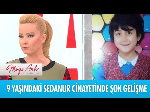 Sedanur Güzel cinayetinde şok tutuklama - Müge Anlı ile Tatlı Sert  14 Aralık 2018