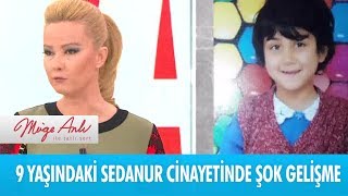 Sedanur Güzel cinayetinde şok tutuklama - Müge Anlı ile Tatlı Sert  14 Aralık 2018
