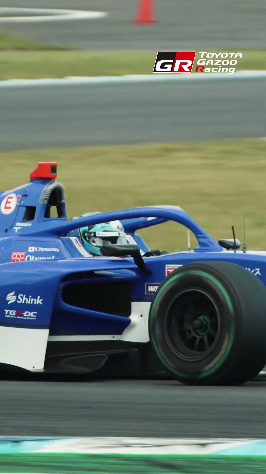 2024 SUPER FORMULA Rd.5 MOTEGI｜TOYOTA GAZOO Racing