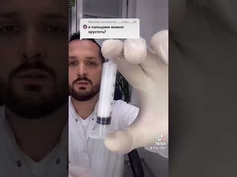 Хрустеть пальцами вредно?
