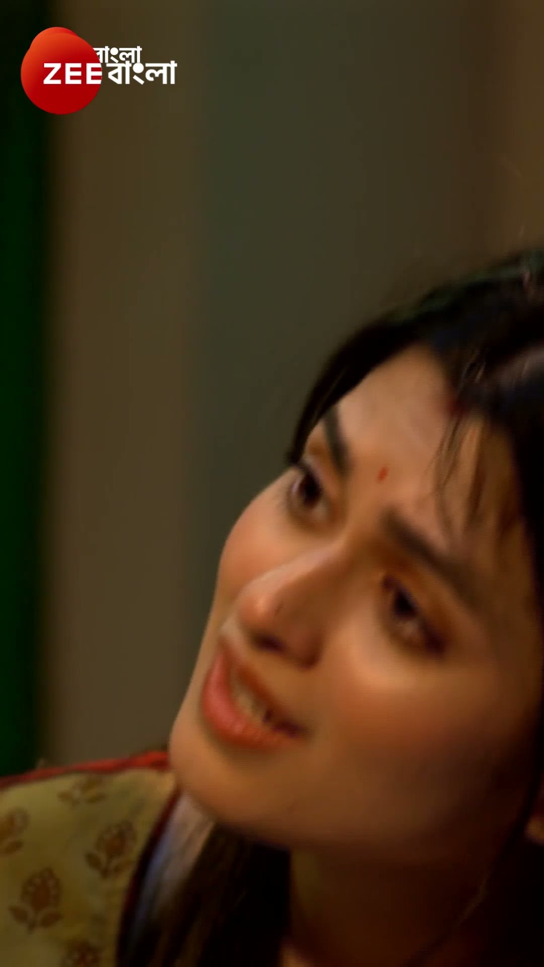 #Amar Sangi #Shorts #Zee Bangla #Entertainment #Drama, Romance, Mild Violence