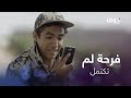 أستاذ ورئيس قسم الحلقة 26 الفرحة لم تدم انقلبت إلى مأتم في لحظة أستاذ ورئيس قسم الحلقة 26 الفرحة لم تدم انقلبت إلى مأتم في لحظة