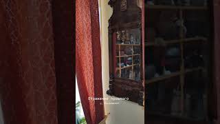 Отражение давно минувшей эпохи в старом зеркале. Музей в с. Покровское Тюменской области