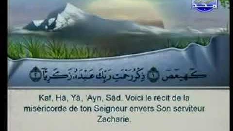 العمدة وحبه للقرآن الكريم الشيخ السديس و سعود الشريم سوره مريم
