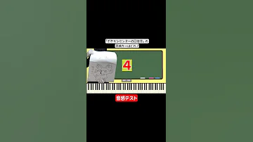ポケセン音