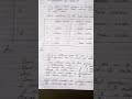 Metals#Extraction of metals#the conversion of iron to steel#chemistry#science#shorts.