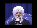 Shabad:- Na Sadhan Adhikar na Parkho  Bani:- Soami Ji Maharaj  Satsang By Sant Rasila Ram Ji Mp3 Song