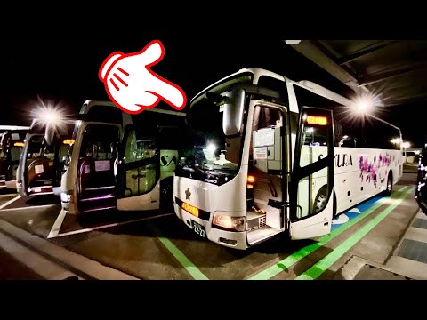 Osaka to Tokyo🇯🇵 Overnight Bus😴 3 row seat experience 4K review | Japan Travel