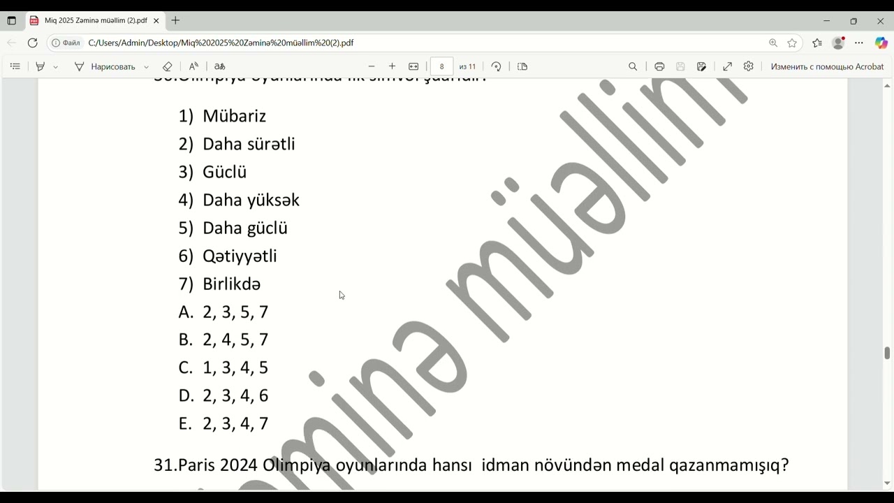 Miq 2025 Fiziki tərbiyə Zəminə müəllim 2-ci hissə