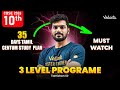 3 Level Programme | 35 Days Tamil Centum Study Plan | Class 10 Tamil | Tamizhan Sir