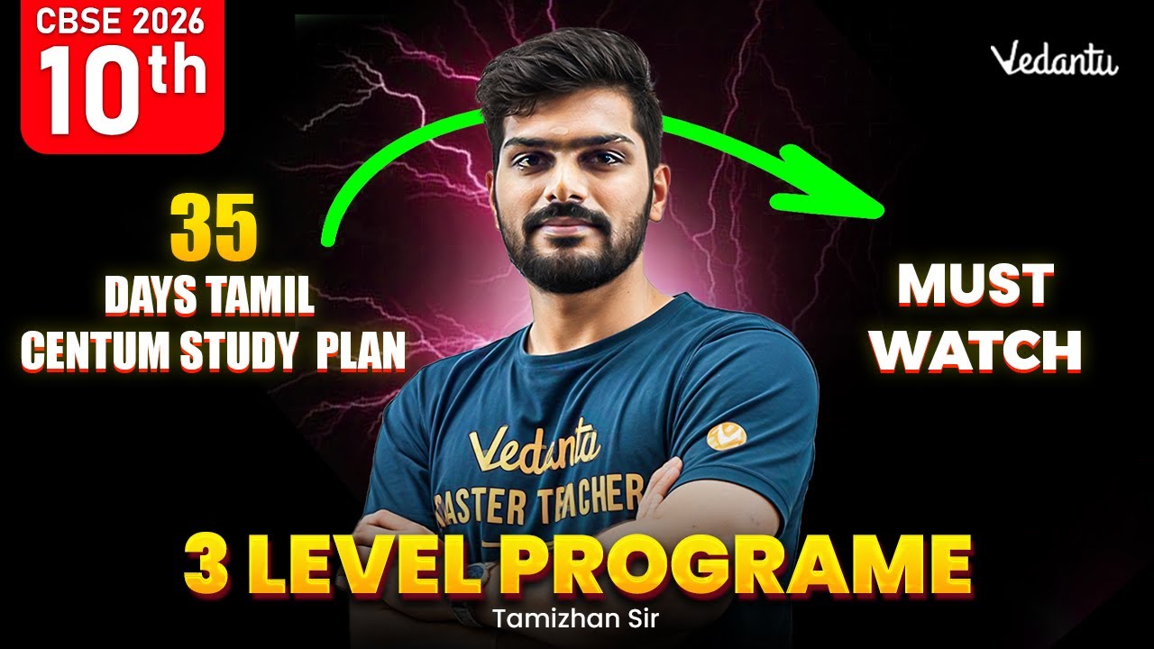 3 Level Programme | 35 Days Tamil Centum Study Plan | Class 10 Tamil | Tamizhan Sir