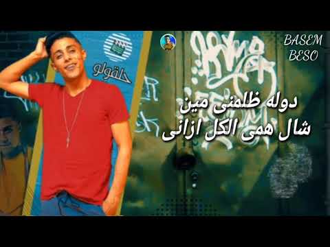 حالات واتس حلقولوو اتغيرت منا اضمرت من المنى لسه منزلش2020