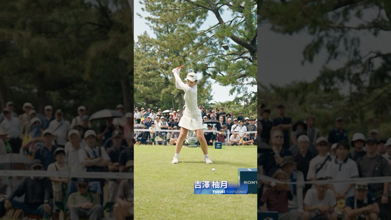 【吉澤 柚月】ティーショットをスローで🎥|ソニー 日本女子プロゴルフ選手権大会
