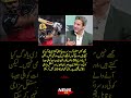 Wasim Akram Huge Praise for Virat Kohli 😳 “50 Saal Tak Aisa Player Nahi Aayega!”