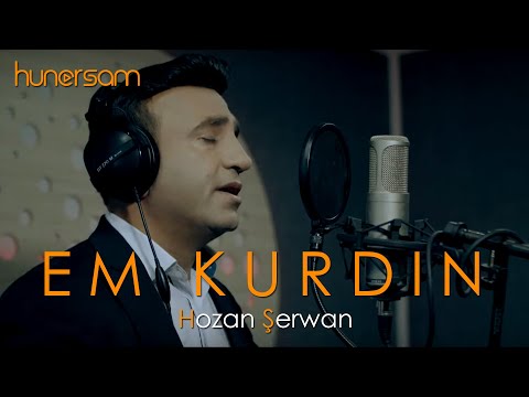 Hozan Şerwan - Em Kurdın 2020